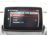 衝突被害軽減ブレーキをはじめとして、各種安全装備が充実しております。詳しくはスタッフまでお尋ねください。