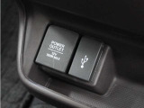 12V電源ソケット、USB接続端子!使いやすい場所に!装備が充実しています♪