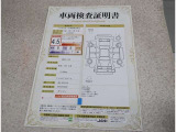 トヨタ車のプロの検査員が実施した「車両検査証明書」付き!車両の状態をこれ1枚でチェックできます!