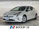 純正9型ナビ バックカメラ 衝突被害軽減システム レーダークルーズ