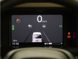 7インチの液晶メーターで、速度表示やHonda SENSING作動表示などを、分かりやすく表示 見やすさを追求したメーターです。