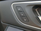 2人まで運転席のシート位置を登録する事が出来るドライビングポジションめもりー機能付きです。