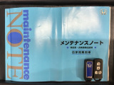 スマートキーは鍵をバッグに入れたままでもドアロックの開閉やエンジンのON・OFFができます。夜間や雨の日も鍵を探さなくて良いので便利です。