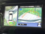 【アラウンドビューモニター】専用のカメラにより、上から見下ろしたような視点で360度クルマの周囲を確認することができます☆死角部分も確認しやすく、狭い場所での切り返しや駐車もスムーズに行えます。
