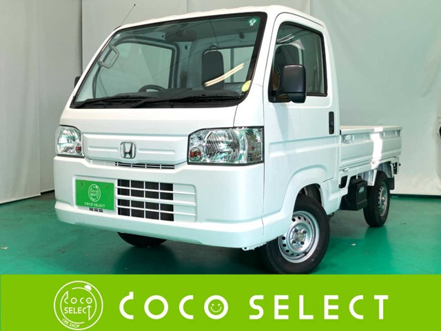 アクティトラック SDX 4WD