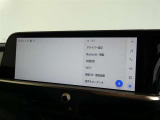 12.3インチのディスプレイオーディオ装着です。スマホとの通信で様々なサービスが楽しめます。TV視聴にも対応しています。