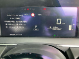 ノート 1.2 X 