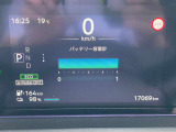 見やすく使いやすいスピードメーター