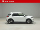 随時掲載情報を更新しておりますが、売約済や在庫店舗変更等もございます。最新の在庫状況は「お電話」にてご確認の上、ご検討ご来店をお願い致します。