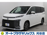 ご納車後も安心のオリジナルメンテナンスサービス付