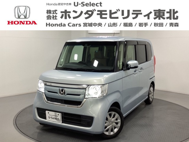 ホンダ N-BOX 