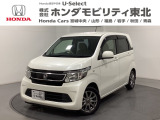 ホンダ N-WGN