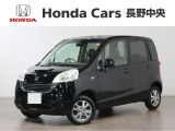 ライフ パステルターボ4WD入荷しました。