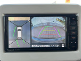 アルトラパン S 修復歴無し