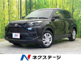 スマートアシスト 禁煙車 クリアランスソナー スマートキー LEDヘッド