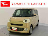 店舗で商談・納車・点検入庫が可能なお客様への販売となります。車をご覧になりたい時は最寄りの店舗へご相談下さい。店舗間の運搬費用は頂きません。