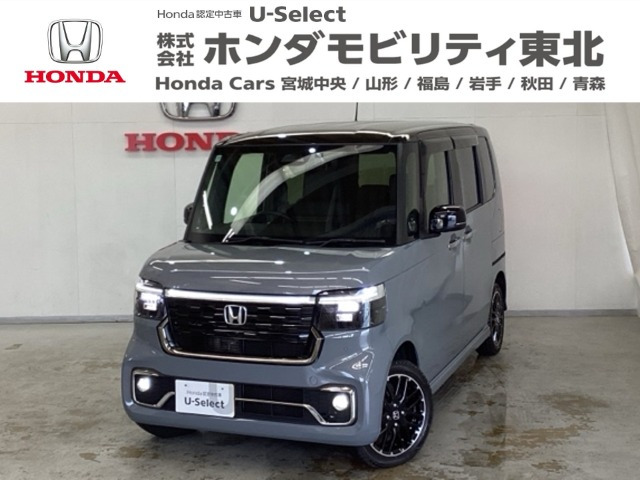 ホンダ N-BOXカスタム 