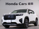 R7/6 WR-V Zタイプ 当社デモカー入庫しました。