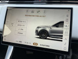 【エアサスペンション】オフロードでの高い走破性と、優れた乗り心地を両立するために開発されたエアサスペンションは様々な運転状況に応じてモード変更が可能です。