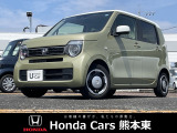 ホンダ N-WGN