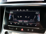 自動車保険もぜひAudiをご利用ください。損保ジャパンとAudiが、Audiオーナー様だけの特別なサービスをご提供いたします。Audi自動車保険プレミアムはAudi正規ディーラーでのみ加入いただける特別なプログラムです。