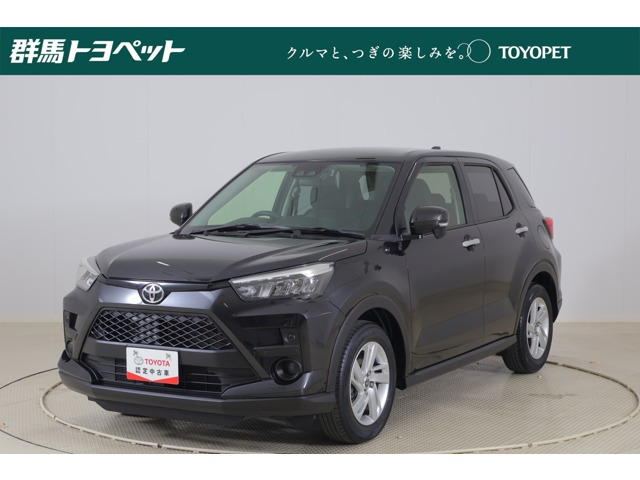 ライズ 1.0 G