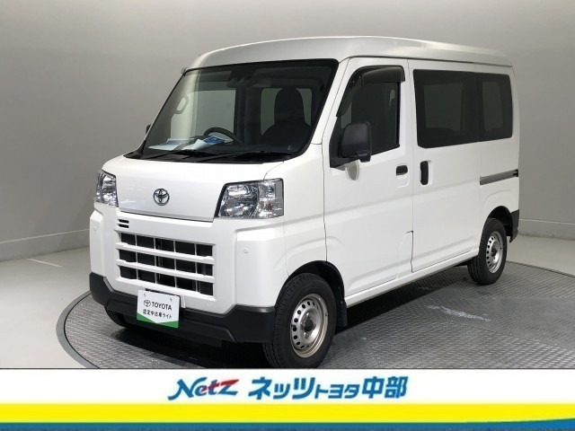 ピクシスバンデラックス