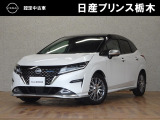 この度は当店のお車をご覧頂きまして、誠にありがとうございます。&ldquo;真岡店U-carショップ&rdquo; 北関東自動車道『真岡IC』よりお車3分です。