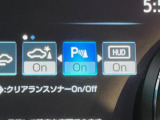 【クリアランスソナー】バンパーに付いたセンサーが障害物を検知!一定の距離に近づくとアラートで教えてくれます♪狭い駐車スペースや車庫入れ時も安心ですね☆