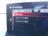 Bluetooth スマートフォン対応