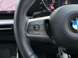 在庫に無い車両でも、お探します!BMW御購入を御検討でしたらまずお気軽にお電話下さい。担当セールスが親身に詳しくお伺いいたします!お客様からの御相談をお待ちしております。