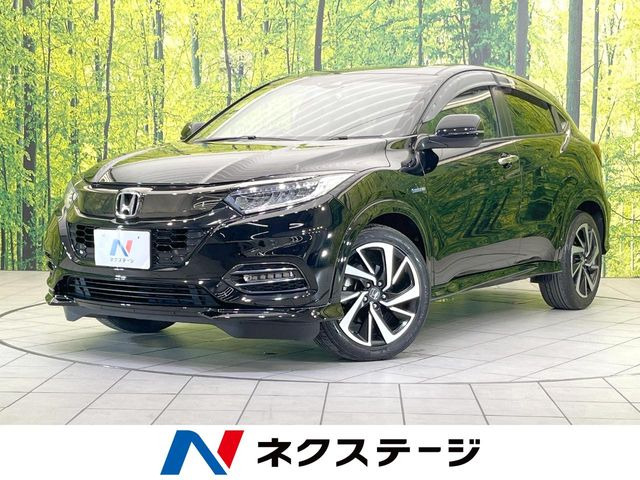 ホンダ ヴェゼル 