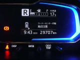 マルチインフォメーションディスプレイ!(コーナーセンサー付き)