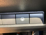 ◆ハンドル支援スイッチ◆車線中央付近を走行するようにステアリングを制御し、ハンドル操作を支援します。