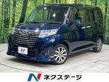 ターボ 両側電動ドア 純正9型ナビ バックカメラ 衝突被害軽減システム