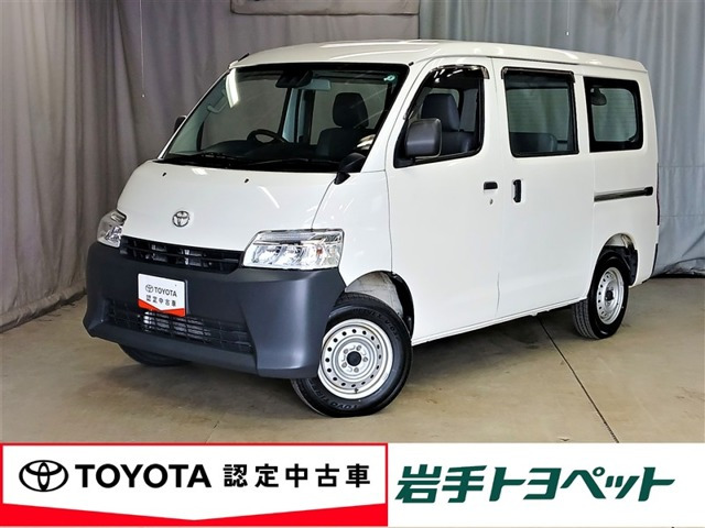 タウンエースバン1.5 DX 4WD