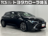 TCSではお客様の「喜(豊か・嬉しい・楽しい)」のために、プロとして「ワクワク」をお届けします!お客様にご満足いただくために、ご来店での実車確認をお願いしております!