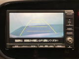 バックでの車庫入れも安心です! リアカメラが付いているバックモニター付のナビを装備しております。操作線もついており距離感も画面から確認できます。