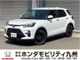ライズGが入庫しました。ご覧頂き誠にありがとうございます。当社ホンダモビリティ九州は、92店舗の安心ネットワークです。