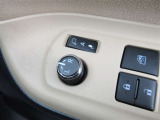 駐車時や狭い道でのすれ違い時に気を使うミラー。電動格納式ドアミラーはそんな時に便利です。