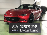この度は当店の車両を閲覧頂きありがとうございます♪安心整備の安心保証で納車させて頂きます☆