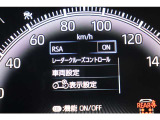 メーター内のインフォメーション。サポート画面です。