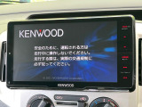 【大画面ナビ】人気の大型9インチナビを装備。存在感のある大画面はインパクト大!ナビ利用時のマップ表示は見やすく、テレビやDVDは臨場感がアップ!いつものドライブがグッと楽しくなります♪