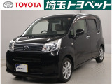 【当社厳選お買得価格車】最長96回までのローンもOK!お客様のライフスタイルに合わせて、お支払い方法についてのご相談もお気軽にお問い合わせください。 TEL0493-22-4555!