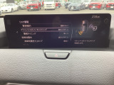 ブラインドスポットモニタリング(隣車線上の側・後方からの車両接近を通知)で安全運転をサポート!