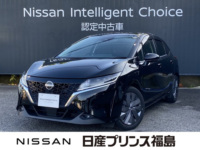 ノート 1.2 X