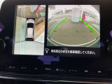 アラウンドビューは4方のカメラで真上から車を見たようにモニタで確認ができる日産自慢の装備です。周辺の安全確認、小さなお子様や障害物も確認できるので、駐車のしやすさだけでなく、事故防止にも役立ちます♪
