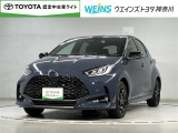 トヨタ ヤリス