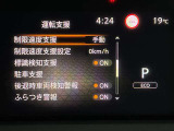 安全装備もばっちり。警告灯や警告音でドライバーにしっかりお知らせ・サポートします。