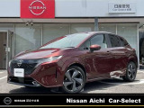 この度は弊社在庫車両をご覧頂き、誠にありがとうございます。「安心・信頼・満足」をお届けする日産愛知販売カーセレクト名東です。
